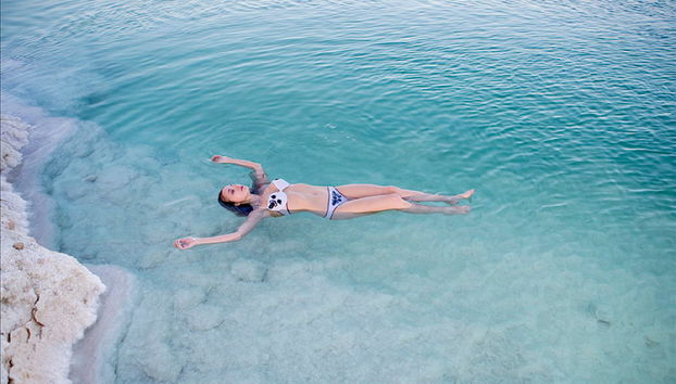 Jerusalem and Dead Sea Tour from Tel Aviv and Herzliya - Photo 2