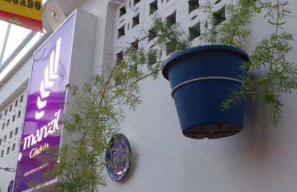 Manzil Cordoba - Foto 1