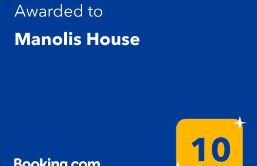 Manolis House - Foto 2