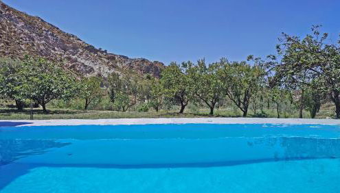 Cortijo AguaChá - Foto 3