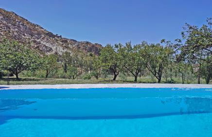 Cortijo AguaChá - Foto 3