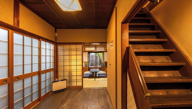 Nijo-Ouan - Foto 2, Habitación