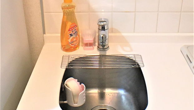 Fore City Kinshicho 601 - Foto 3, Angolo cottura privato