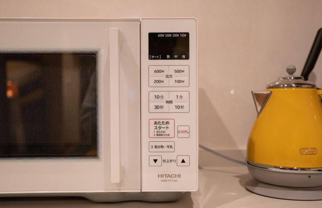 The Peony Hotel Kyoto - Foto 21