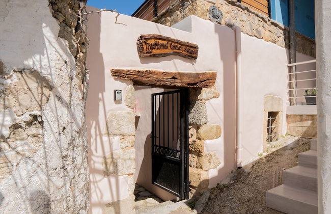 Traditional Cretan House - Foto 21