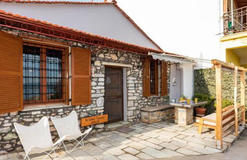 The Sea Front Fisherman’s house - Foto 7