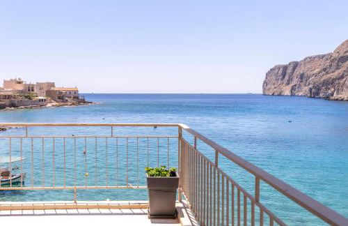 Akroyiali - Guesthouse - Foto 73