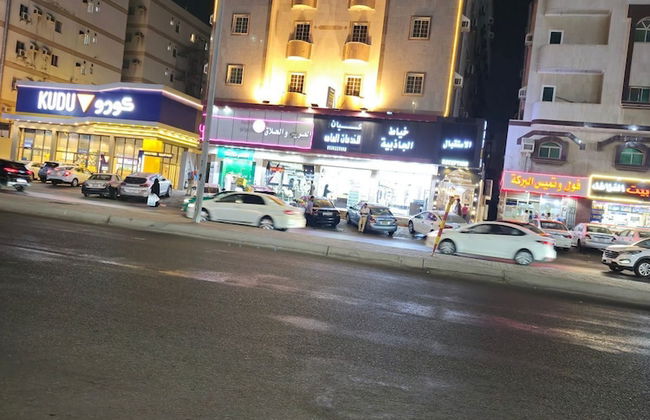 Reef Al Madain Hotel Apartments - Foto 1