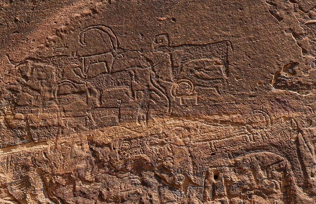 Misterios Antiguos de Arabia Central - Excursión de día completo - Foto 5