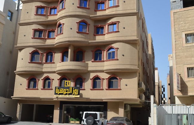 ROZ Al JAWHARA - Foto 43