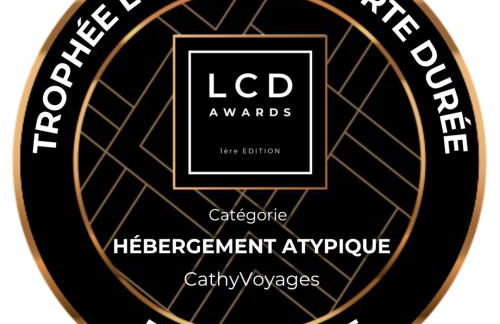 CathyVoyages - Ciel étoilé - Bord de Mer - Parking gratuit - Vidéoprojecteur - Lit rond - La Paillote Strasbourgeoise - Photo 3