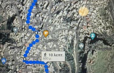 Kalnterimi Guest House Skyros - Foto 15