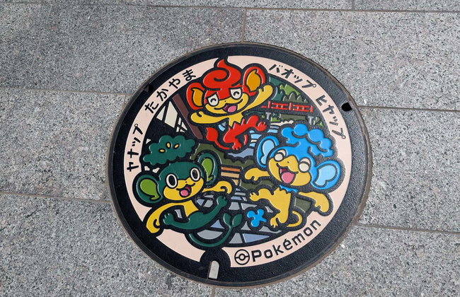 Visita guidata di Takayama - Foto 6