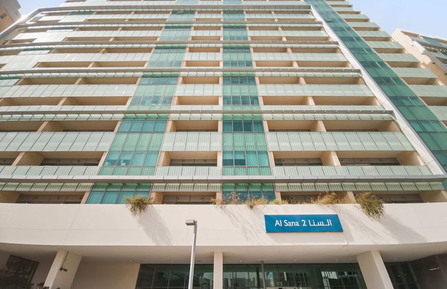 Silkhaus AL Sana 2 - AL Raha - Photo 20