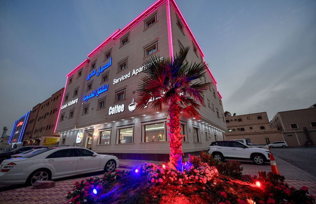 Aseel Alsharq Serviced Apartment - Economy - Foto 13