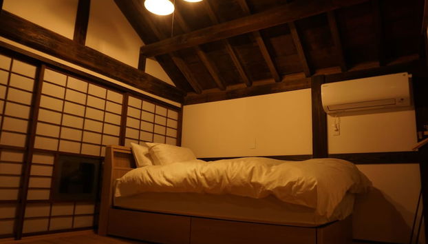 Jisaburo Ozawa Residence - Foto 2, Habitación