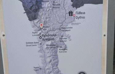 Aspasia House - Foto 45