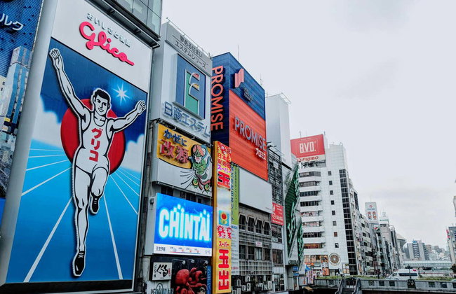 Free tour por Osaka - Foto 4
