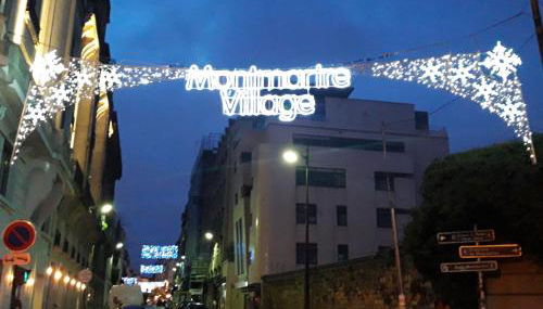 Romantic Tiny House inside Montmartre - Foto 2