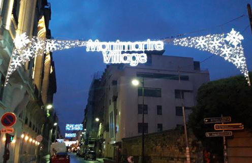 Romantic Tiny House inside Montmartre - Foto 2