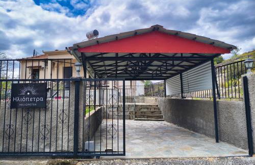 Heliopetra - Foto 10