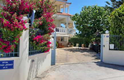 Iris-Gogo House - Foto 39