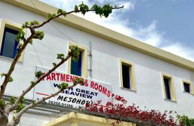 Mesohori studios - Foto 6