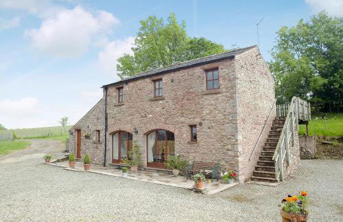 The Granary - Foto 1