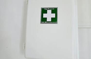 la casa di ida superior - Photo 6