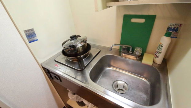 Exsaison Shirokita 408 - Foto 5, Cocina básica privada