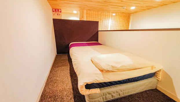 Sakura Villa Osaka - Photo 2, Room