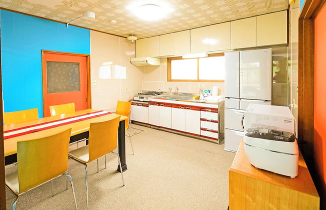 Cottage Abashiri - Foto 24