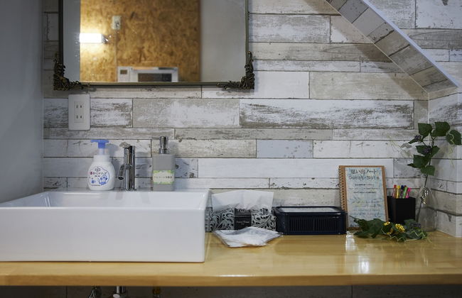 Oyado Kinokuniya Shinchi Machi - Foto 76