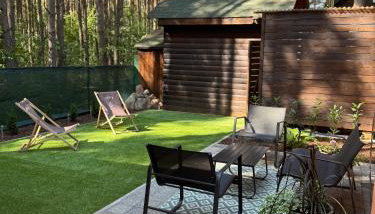 Chata przy lesie - Foto 3, Garden, Garden view