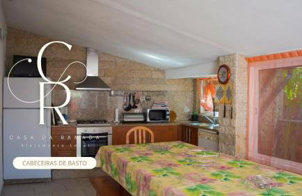 Casa de Alvite - Foto 27