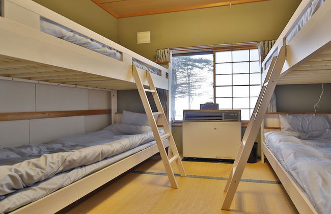 THE VILLA ABASHIRI - Foto 11