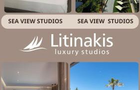 Litinakis Studios Sea View & Litinakis Studios Garden View 700 meters away - Foto 1