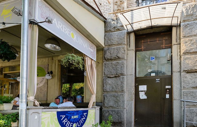 Kiev Accommodation Hotel Service - Foto 72