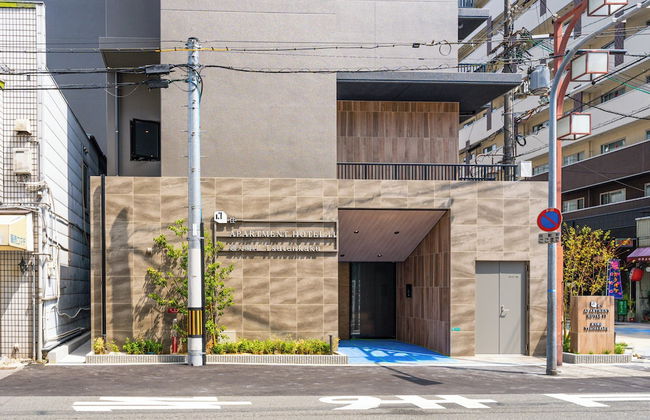 Apartment Hotel 11 Tsutenkaku - Foto 15