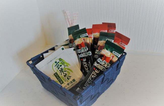 Kashiwa House Furano - Foto 49