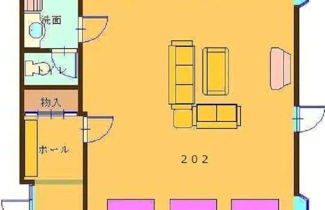 Condominium Panoramique Motomachi - Foto 14