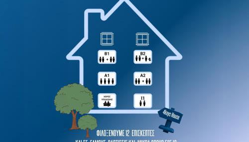 4keys House 4 - Photo 4