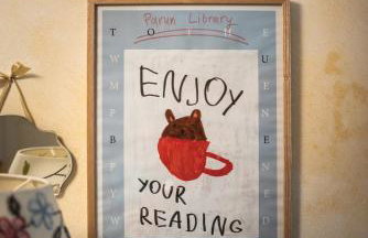 Villa Parun made for leisure & pleasure - Foto 24