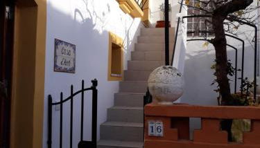 Casa d'Avó - Foto 2