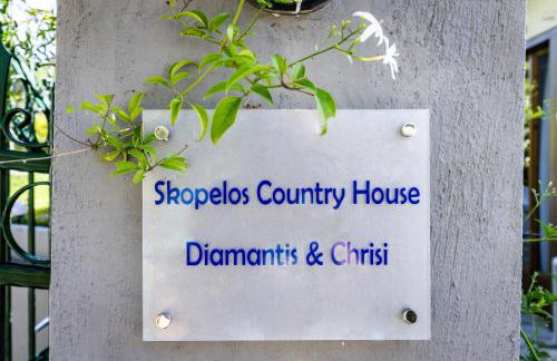 Skopelos Country House Diamantis & Chrisi - Foto 4