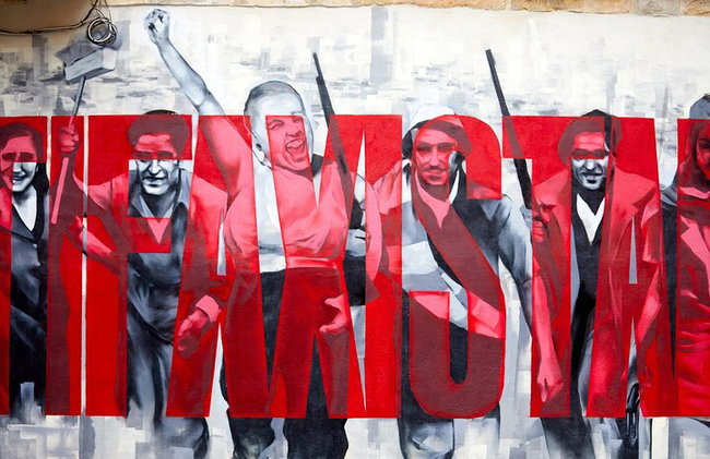 Excursión a pie por el distrito artístico de Bilbao - Foto 6