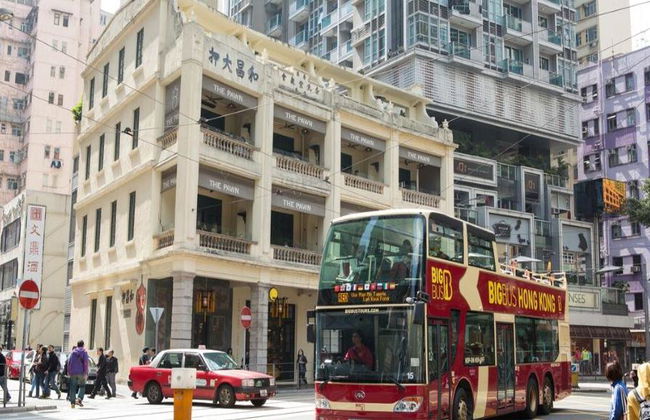 Go City - Hong Kong All-Inclusive Pass - Acesso a mais de 20 Atrações - Foto 3