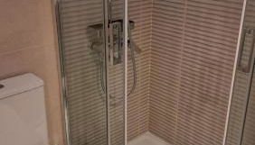 Ανεμώνη Αράχωβα - Foto 3, Shower