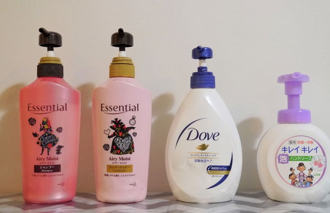 NOMAD Miyama - Foto 34