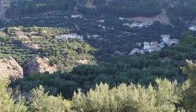 La parrilla - Photo 1